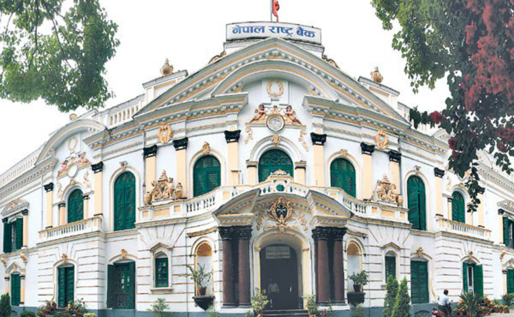 The Nepal Rastra Bank